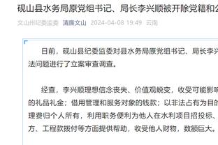 范志毅评张琳芃失误：就是能力问题，为什么上去大脚踢空